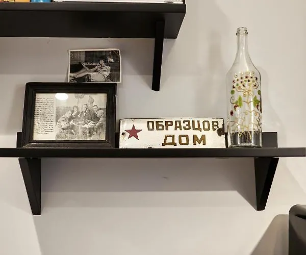 Courthouse Slavi * Sofya